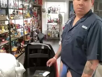 troyandayce69 Profile Image