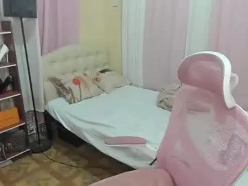 tsuncutrhein Image 13