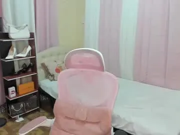 tsuncutrhein Image 5