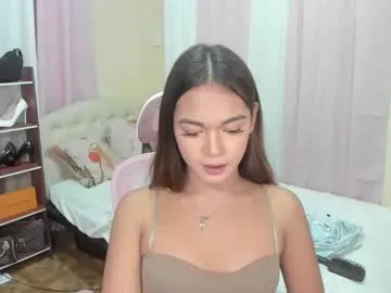 tsuncutrhein Image 7