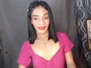 uncut_queen Image 4