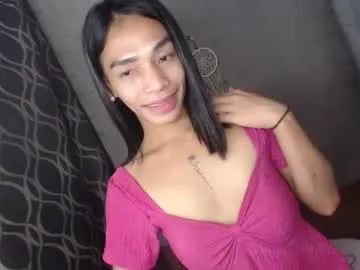 uncut_queen Image 8