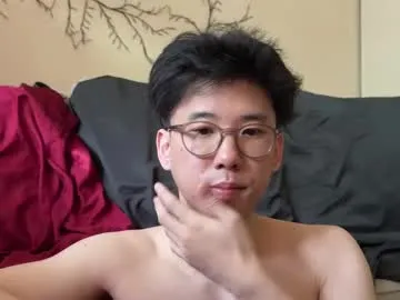 unhingedwang Image 10