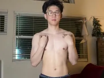 unhingedwang Image 11