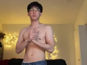 unhingedwang Image 14