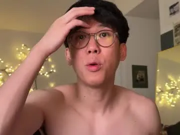 unhingedwang Image 15