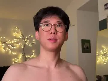 unhingedwang Image 16