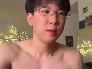 unhingedwang Image 18