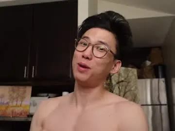 unhingedwang Image 2