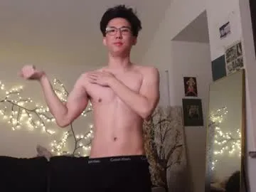 unhingedwang Image 3