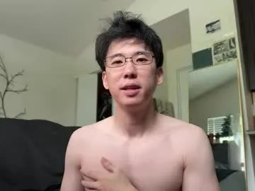 unhingedwang Image 5