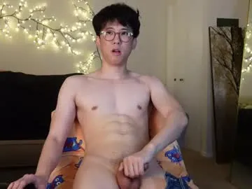 unhingedwang Image 7