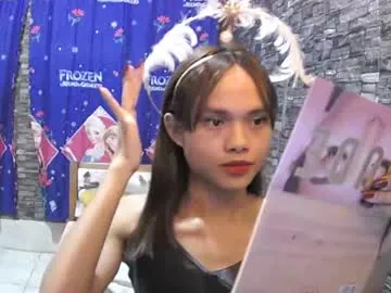 urasian_crisa Profile Image