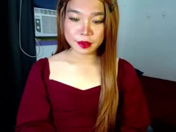 urasiansweet_cummer Image 1