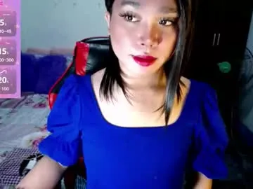 urasiansweet_cummer Image 13