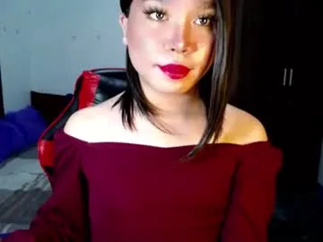 urasiansweet_cummer Image 5