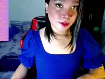 urasiansweet_cummer Image 9