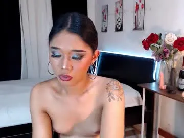 urcaptivatingmaria Image 2