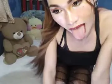 urdream_angela Image 7