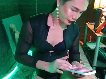 urhardcockqueenxxx Image 7