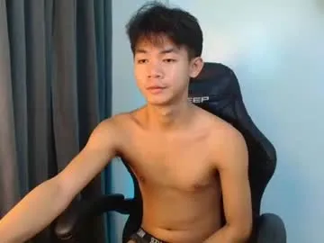 urhotpinoy_izaac Image 15