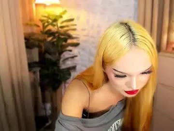 urladyprincessmassivecock Image 19