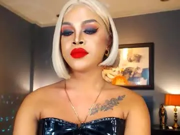 urmajestytyra Image 10