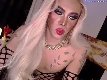 valentina_goddess_tsxxx Image 8