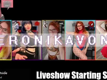 veronikavonk Profile Image