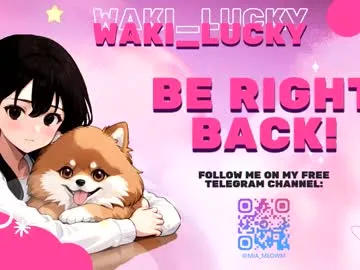 waki_lucky Image 5