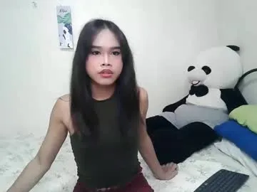 wildtightass Profile Image