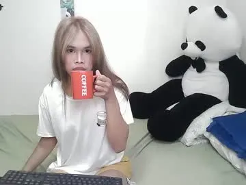 wildtightass Image 4