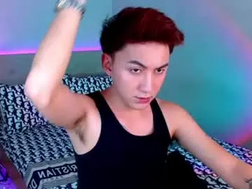 xasianprince4youx Image 1