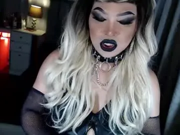 xdirtyflirtyx Profile Image