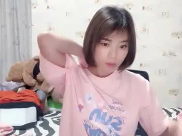 xinbao799322 Profile Image