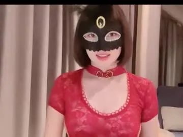 xinbao799322 Image 7