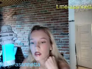 xoanetta Image 11