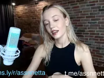 xoanetta Image 2