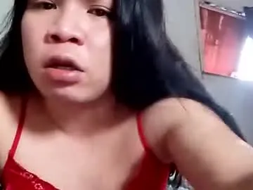 xsuck_my_dickx Image 12