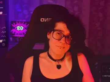 yourscosmic Image 16